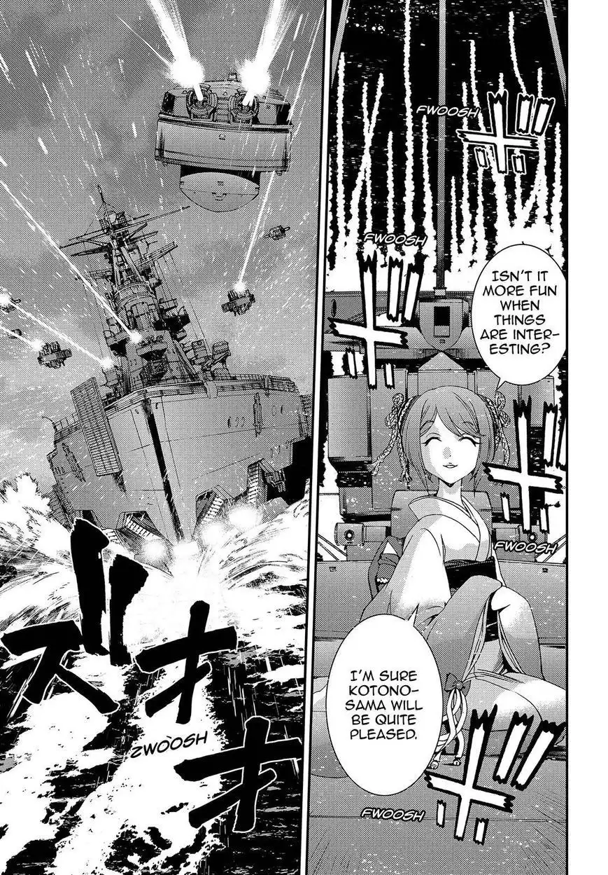 Aoki Hagane no Arpeggio Chapter 72 11